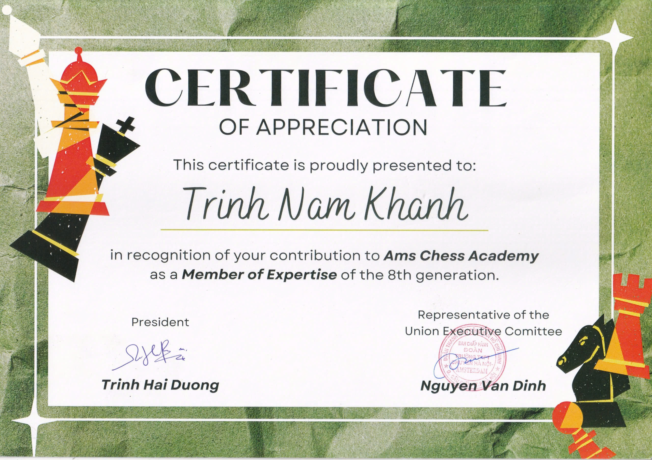 Ams Chess Academy Certificate